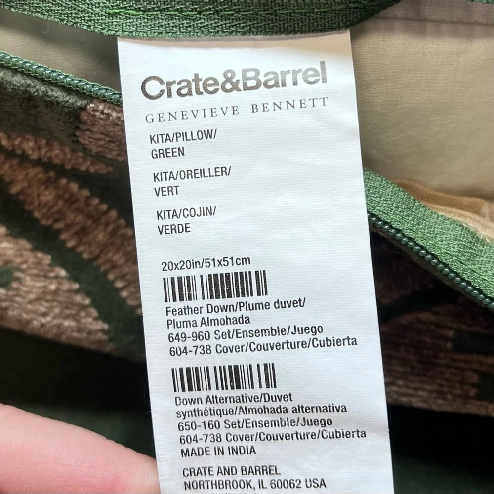 Crate&Barrel Kita Green and Tan Velvet Floral Throw Pillows Set of 2